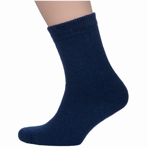 мужские носки hobby line, синие