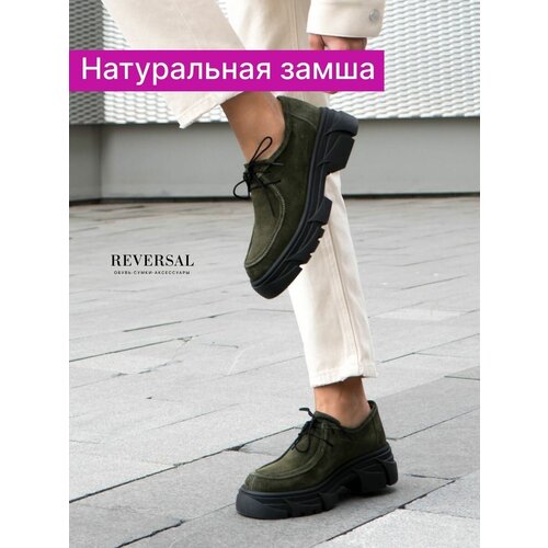 женские туфли-лодочки reversal, зеленые