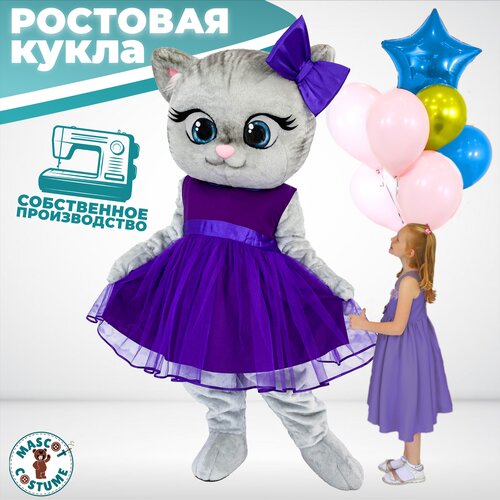 платье макси mascot costume, фиолетовое