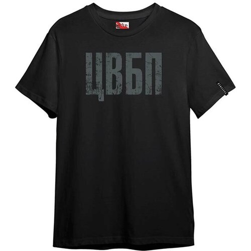 мужская футболка с коротким рукавом пфк цска, черная