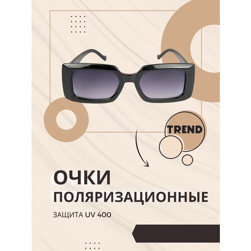женские солнцезащитные очки petipa, черные