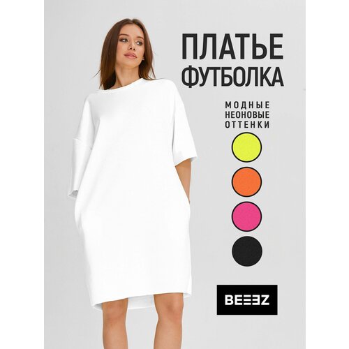 женское платье-футболки beeez, белое