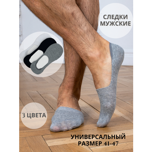 мужские носки osko, черные