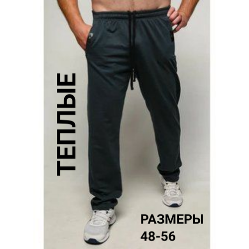 мужские спортивные брюки fayz-m, серые