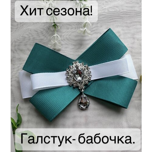 галстуки и бабочки нет бренда для девочки, зеленые