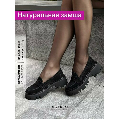 женские туфли-лодочки reversal, черные