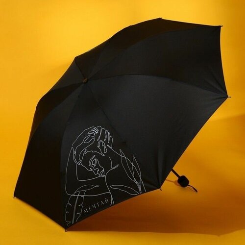женский зонт сима-лэнд, черный