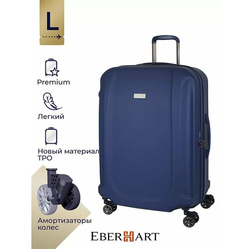 чемодан eberhart, синий