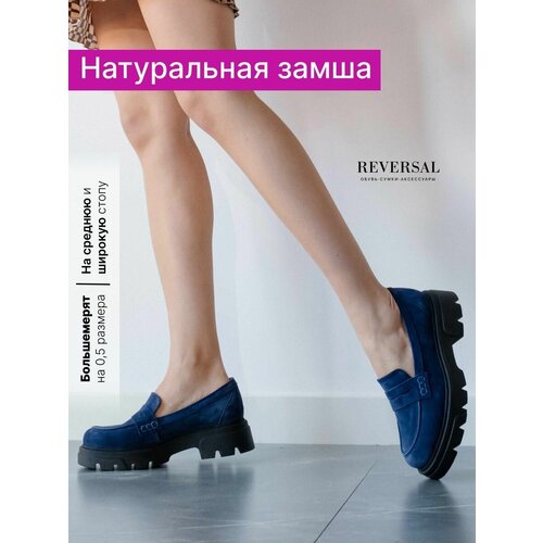 женские туфли на каблуке reversal, синие