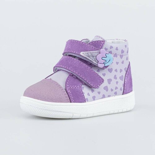 ботинки котофей для девочки, фиолетовые