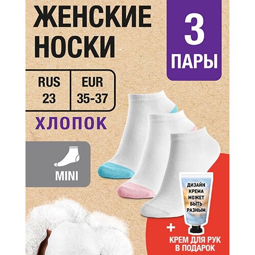 женские носки milv, белые