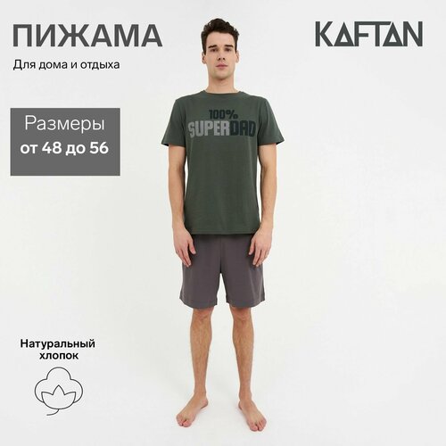 мужская пижама kaftan, зеленая