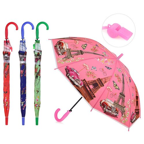 зонт-трости oubaoloon для девочки, разноцветный
