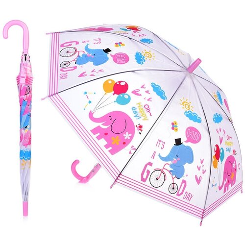 зонт-трости oubaoloon для девочки, фиолетовый