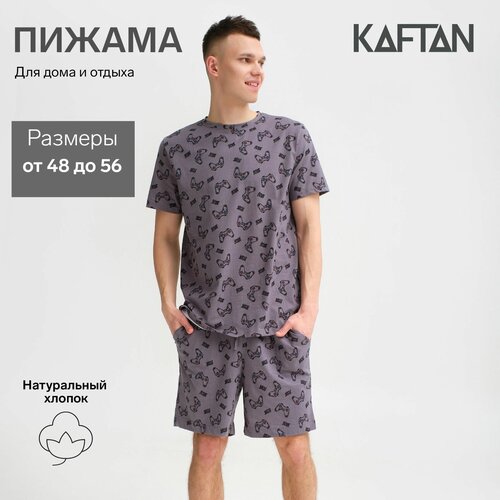 мужская пижама kaftan, серая