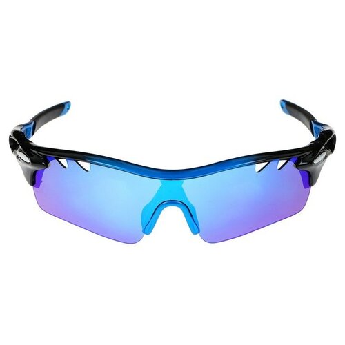 солнцезащитные очки сима-ленд, синие
