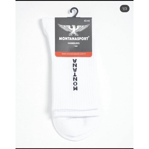 мужские носки montanasport, белые