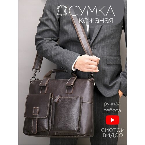 мужская сумка через плечо genuine leather, коричневая