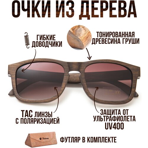 мужские солнцезащитные очки timbersun, коричневые