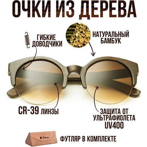 женские солнцезащитные очки timbersun, коричневые