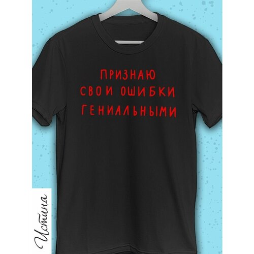 женская футболка с коротким рукавом hilari, черная