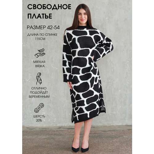 женское платье-свитеры design yusupova, черное