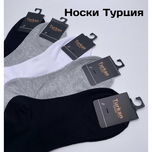 мужские носки turkan, черные