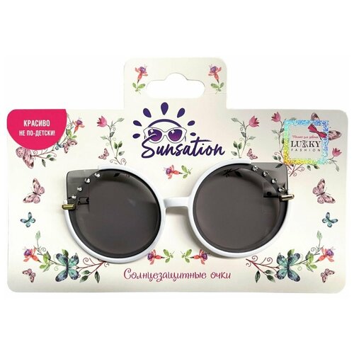 солнцезащитные очки кошачьи глаза lukky для девочки, белые