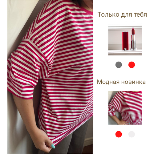 женская футболка в полоску турция, красная