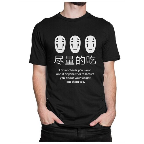 мужская футболка dream shirts, черная