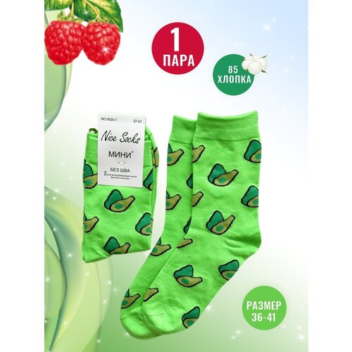 женские носки мини, зеленые