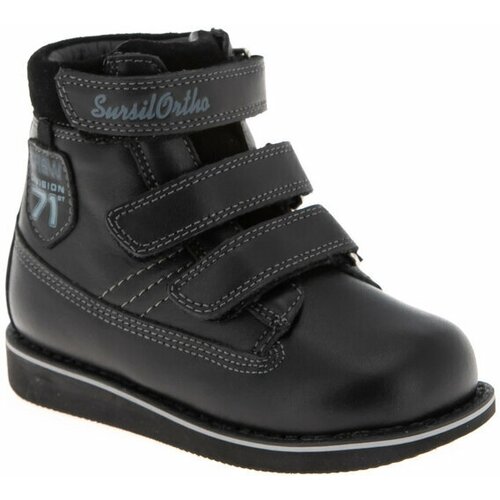 ботинки sursilortho для мальчика, черные