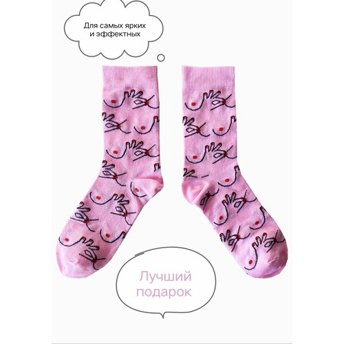 женские носки happy frensis, фиолетовые