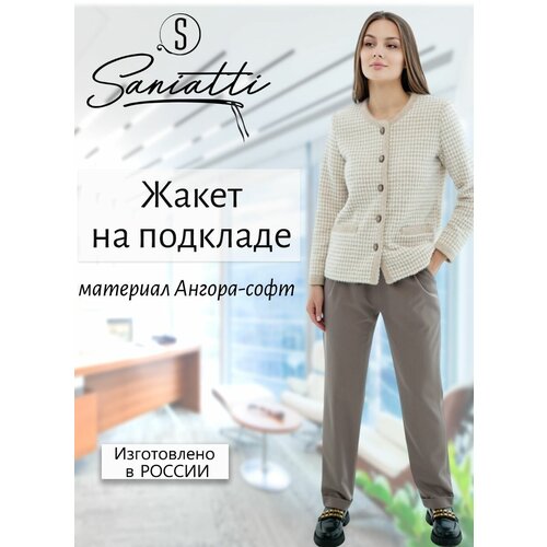 женский классические пиджак saniatti, бежевый