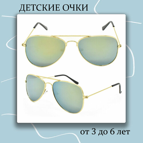 авиаторы солнцезащитные очки miscellan для девочки, зеленые