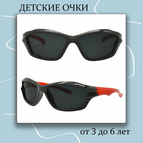 солнцезащитные очки miscellan для мальчика, черные