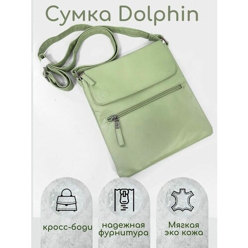 женская сумка через плечо dolphin, зеленая