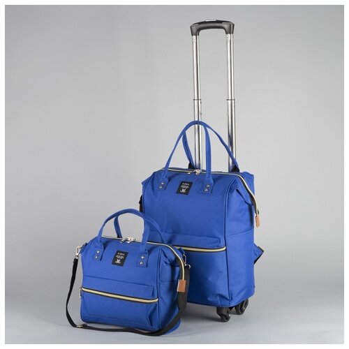 женская дорожные сумка сима-ленд, синяя