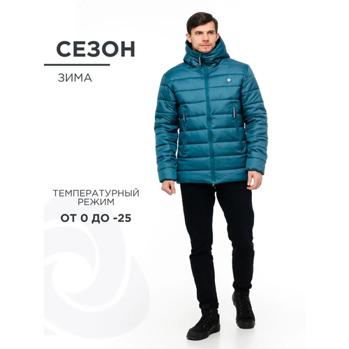 мужская сноубордические куртка cosmotex, синяя