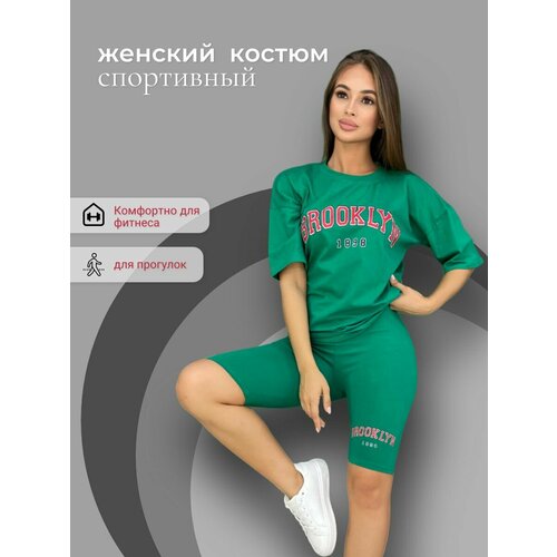 женский спортивные спортивный костюм zobi, зеленый