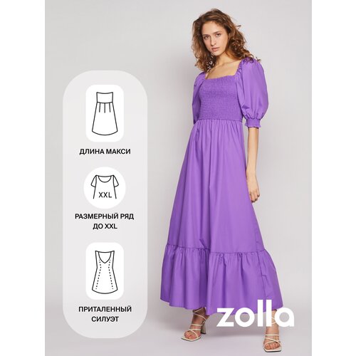 женское платье макси zolla, фиолетовое