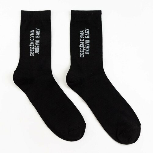 мужские носки minaku, черные