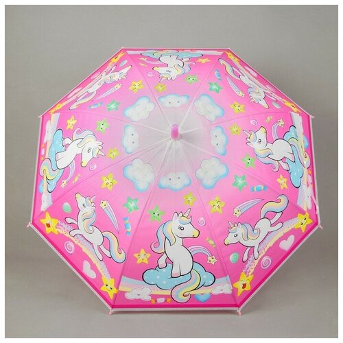 зонт-трости без бренда для девочки, розовый