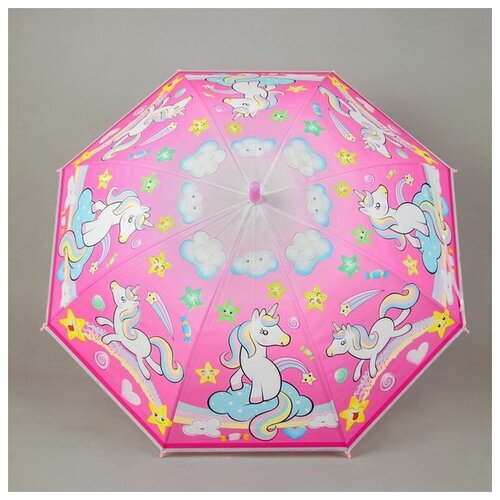 зонт-трости сима-лэнд для девочки, розовый