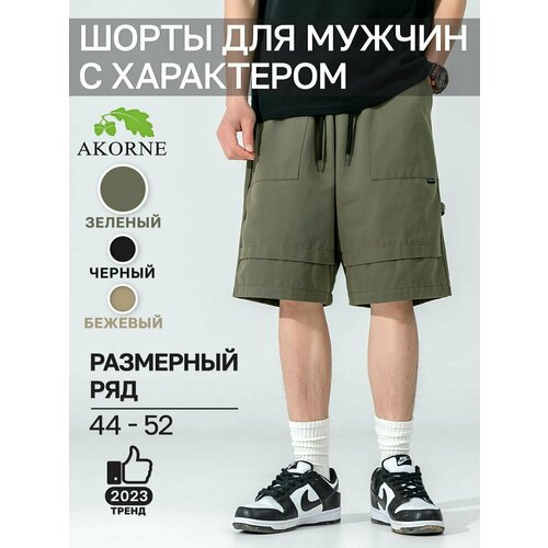 мужские повседневные шорты akorne, зеленые