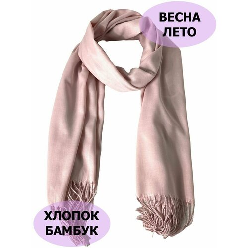 женский шелковые шарф florento, розовый