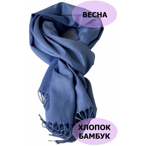 женский шелковые шарф florento, синий