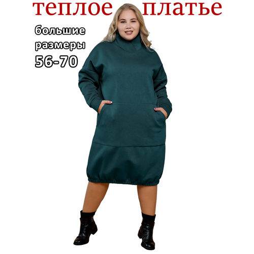 женское платье-толстовки ниро, зеленое