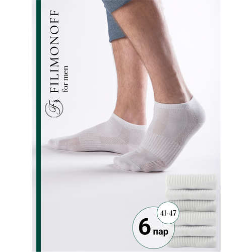 мужские носки filimonoff, белые