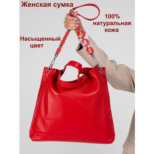 женская сумка-шоперы нет бренда, красная